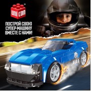 Конструктор машина 10 в 1 UNICON Mechanics, 208 деталей, 6+