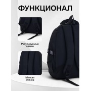 Набор: рюкзак школьный и пенал, с карманами, с принтом, голубой