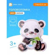 Головоломка «Зоопарк», виды МИКС