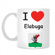 Кружка I love Елабуга