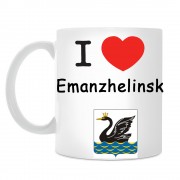 Кружка I love Еманжелинск