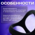 Эрекционное кольцо без вибрации, Soft силикон, D= 35 мм, черный Эрекционное кольцо без вибрации, Soft силикон, D= 35 мм, черный