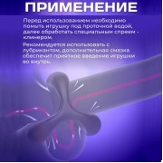 Эрекционное кольцо без вибрации, Soft силикон, D= 35 мм, черный