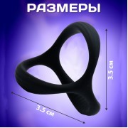 Эрекционное кольцо без вибрации, Soft силикон, D= 35 мм, черный
