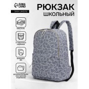 Рюкзак школьный на молнии, с карманами, с принтом, сиреневый