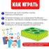 Развивающий сортер «Новогодние задания», 10 заданий, 3+ Развивающий сортер «Новогодние задания», 10 заданий, 3+