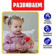Развивающий сортер «Новогодние задания», 10 заданий, 3+