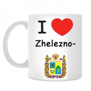 Кружка I love Железноводск