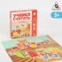 Настольная игра «Учимся считать. Три медведя», 3+ Настольная игра «Учимся считать. Три медведя», 3+