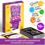 Настольная игра на ассоциации «Дудл-друдл, в темном - темном коридоре», 70 карт, 10+