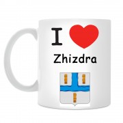 Кружка I love Жиздра