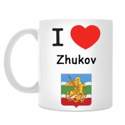 Кружка I love Жуков