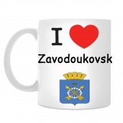 Кружка I love Заводоуковск
