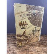 А всё-таки полетим!