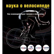 Мой маленький пони. РНО № 1414. Раскрась, наклей, отгадай! 4 в 1.