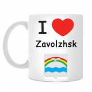 Кружка I love Заволжск