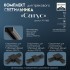 Светильник трековый Simple Светильник трековый Simple