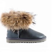Mini Fox Fur Metallic Grey (36)