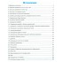 Рабочая тетрадь по математике. 6 Виленкин. ч. 1. ФГОС (к нов Рабочая тетрадь по математике. 6 Виленкин. ч. 1. ФГОС (к нов