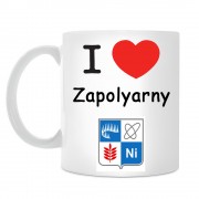 Кружка I love Заполярный