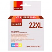 Картридж EasyPrint IH-9352 (C9352CE/22XL/22 XL/9352CE) для принтеров HP, цветной