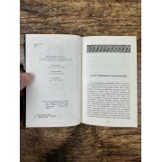 Поэты Перу
