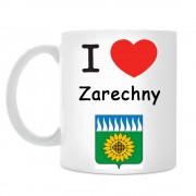 Кружка I love Заречный