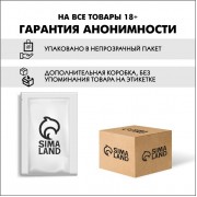 Насадка на пенис масажная, открытая, с кольцом на мошонку, черный