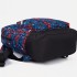 Рюкзак школьный на молнии, с карманами, с принтом, зелёный Рюкзак школьный на молнии, с карманами, с принтом, зелёный