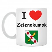 Кружка I love Зеленокумск