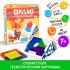 Настольная игра «Яркая головоломка», 100 заданий, 18 полей, 7+ Настольная игра «Яркая головоломка», 100 заданий, 18 полей, 7+