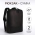 Рюкзак-сумка на молнии, 2 наружных кармана, цвет коричневый Рюкзак-сумка на молнии, 2 наружных кармана, цвет коричневый