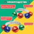 Развивающий набор «Музыкальные браслеты» Развивающий набор «Музыкальные браслеты»