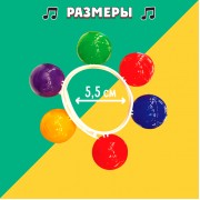 Развивающий набор «Музыкальные браслеты»