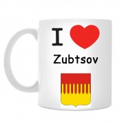 Кружка I love Зубцов