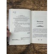Вас ждёт лишь хорошее. Поверь в себя и свои силы