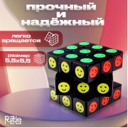 Кубик Рубика, игрушка механическая «Смайлик», 5.5×5.5 см
