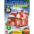 Конструктор 3D «Дом Деда Мороза», с гирляндой, 34 детали Конструктор 3D «Дом Деда Мороза», с гирляндой, 34 детали
