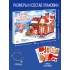 Конструктор 3D «Дом Деда Мороза», с гирляндой, 34 детали Конструктор 3D «Дом Деда Мороза», с гирляндой, 34 детали