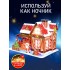 Конструктор 3D «Дом Деда Мороза», с гирляндой, 34 детали Конструктор 3D «Дом Деда Мороза», с гирляндой, 34 детали