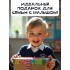 Развивающий набор «Умные замочки», 6 штук Развивающий набор «Умные замочки», 6 штук