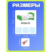 Развивающий набор «Какой? Какая? Какие?»