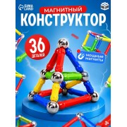 Магнитный конструктор, 36 деталей