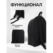 Набор: рюкзак на молнии, шопер, сумка, косметичка, цвет персиковый