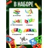 Конструктор магнитный «Необычные фигуры», 78 деталей Конструктор магнитный «Необычные фигуры», 78 деталей