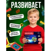 Конструктор магнитный «Необычные фигуры», 78 деталей