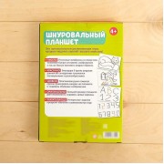 Шнуровальный планшет «Весёлые задания», ручка для шнурка, основа, схемы, по методике Монтессори, уценка (помята упаковка)
