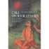 Сны Пробуждённых. Сон и сновидения в культуре, религии,полит Сны Пробуждённых. Сон и сновидения в культуре, религии,полит
