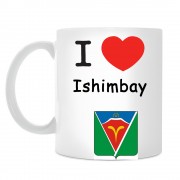 Кружка I love Ишимбай