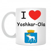 Кружка I love Йошкар-Ола